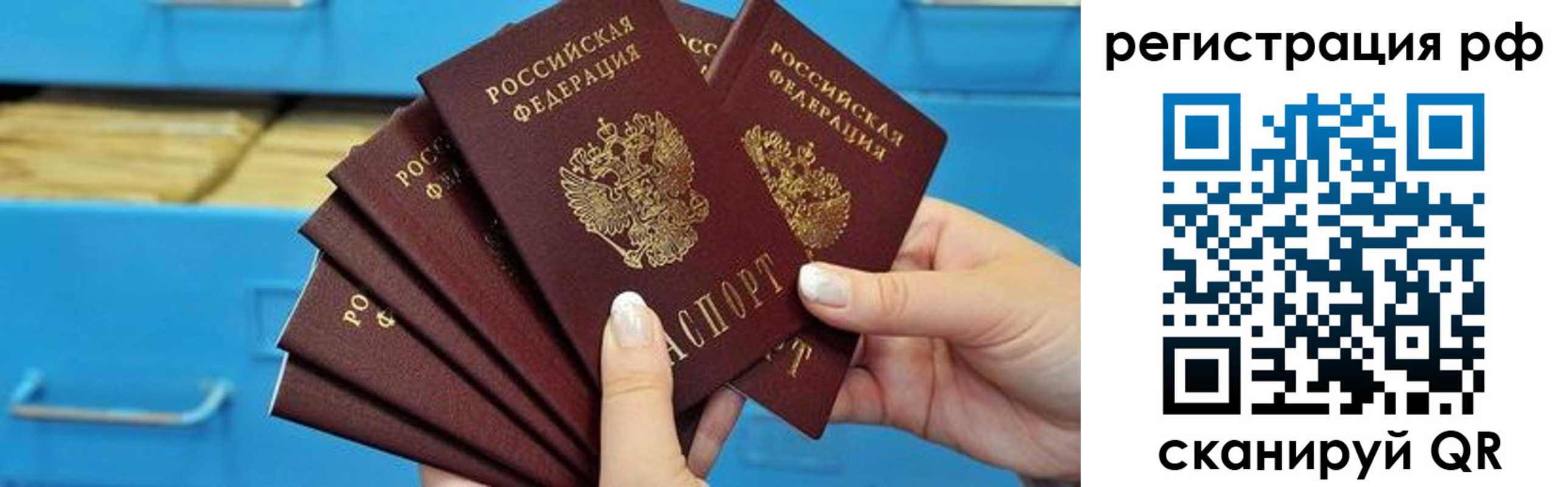 найти адрес прописки в Калужской области
